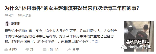 步步高网上答题赚钱_网上任务赚钱平台_网上答题平台怎么赚钱