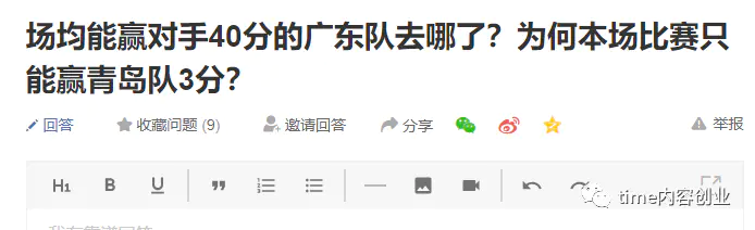 网上任务赚钱平台_网上答题平台怎么赚钱_步步高网上答题赚钱