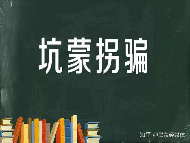 怎么打码网赚_打码网赚平台_网赚除了打码