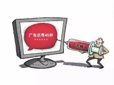 网络平台广告怎么赚钱_网络游戏试玩赚钱平台_广告联盟平台挂机赚钱