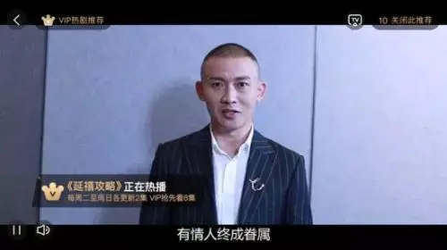 网络挂机赚钱平台_网络平台广告怎么赚钱_70天分销联盟实战网络广告赚钱秘诀