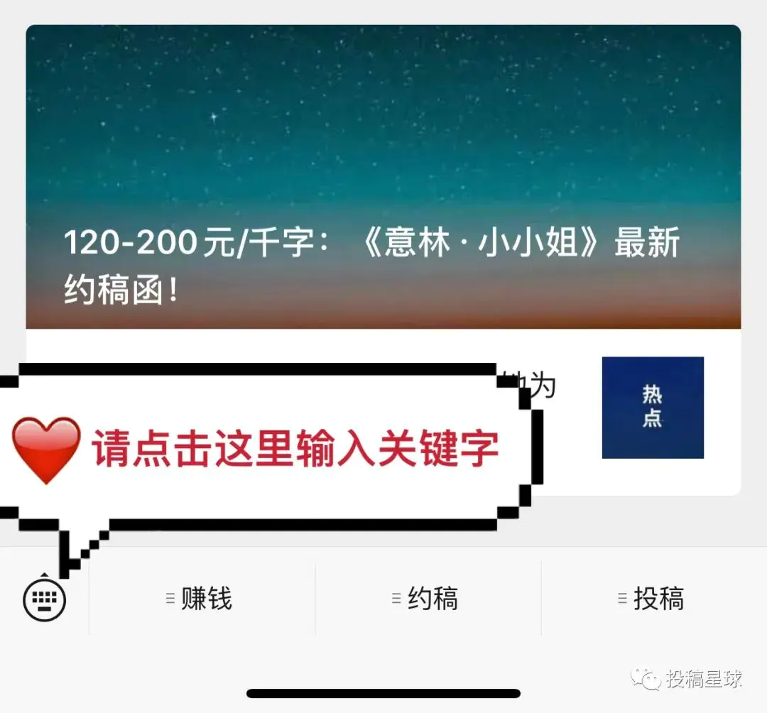 网络上怎么兼职赚钱的_网络兼职推广转发赚钱_网络兼职日结安安赚钱平台