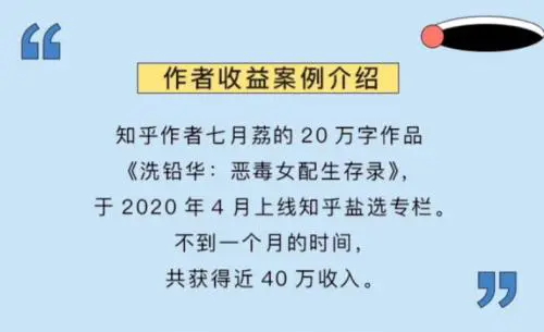 答题怎么赚钱_兼职答题赚钱是真的吗_人人调查网答题赚钱