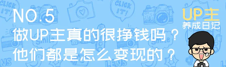 网上什么平台赚钱方法_网上平台怎么赚钱是真的吗_网上做任务赚钱平台