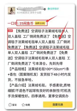 玩网怎么赚钱快_玩那个游戏可以赚钱_玩斗地主赚钱