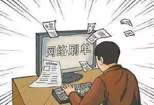 付付_日付怎么做_付嵩洋家里做什么的