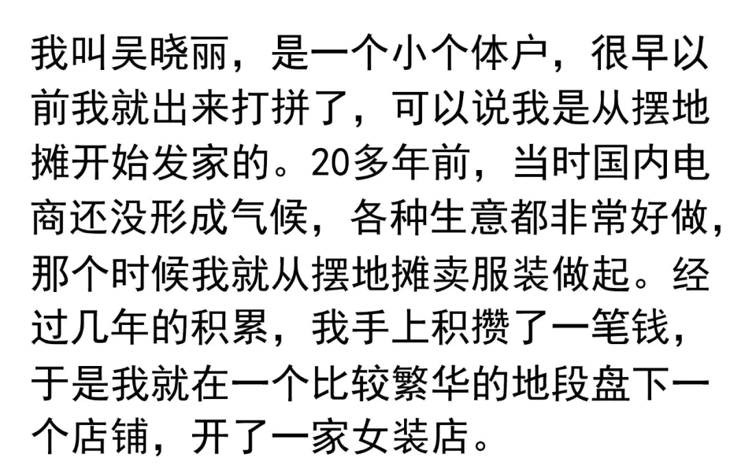 网上红酒平台赚钱是真的吗_开网上平台怎么赚钱_网上玩游戏赚钱平台