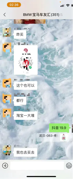 怎么赚别人的流量钱_就想赚俩钱插曲_怎么赚流量钱