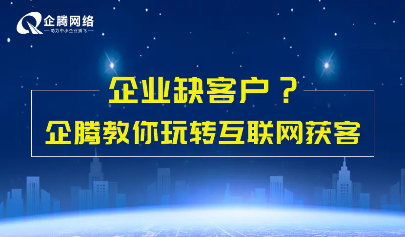 怎么网络挣钱_网络挣钱方法_网络点击挣钱