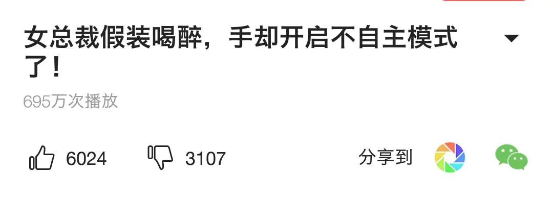 百家号头条号哪个挣钱_头条视频是怎么挣钱的_火山视频是今日头条