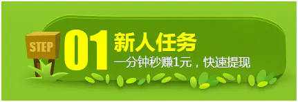 聚享游里怎么实名认证_2019火影忍者游实名认证官网_聚享游页游挂机助手