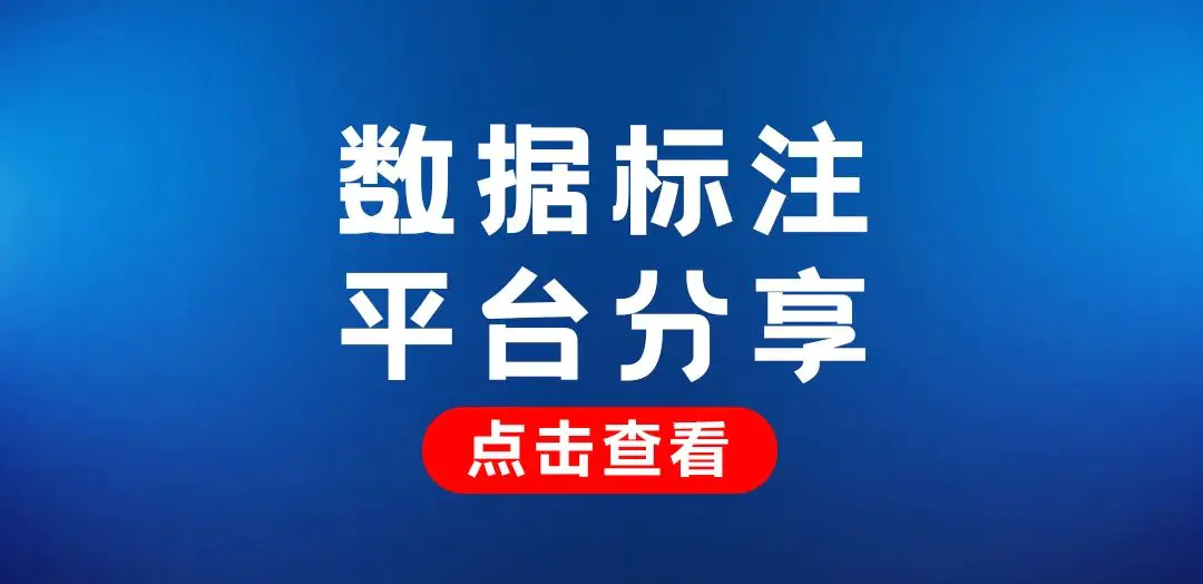 火力平台赚钱兼职_9a团是正规兼职平台吗_兼职平台是怎么赚钱