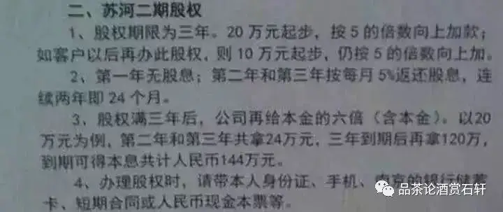 钱宝的钱怎么提现_指到钱来赚钱提不了现_钱坤智能系统与钱宝