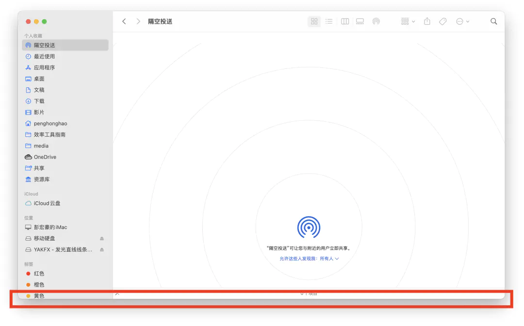 图片打码软件官方下载_怎么下载打码软件下载_手机打码赚钱软件