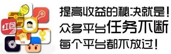 试玩游戏赚钱平台_聚宝吧试玩赚钱_试玩任务怎么赚钱