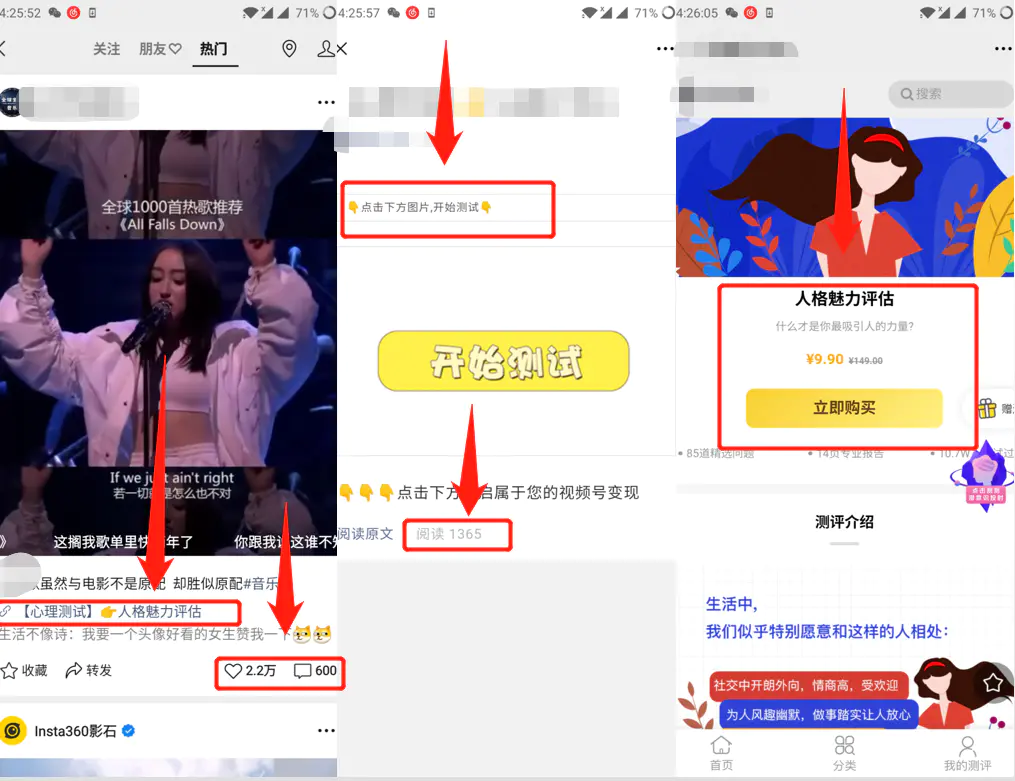 微信怎么打码赚钱吗_微信打码赚钱公众号_用微信登录的打码赚钱