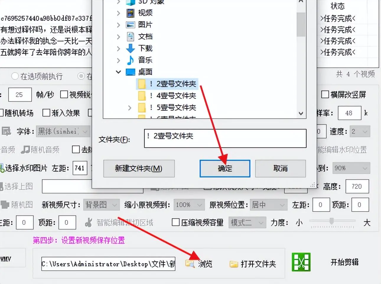 用微信登录的打码赚钱_提款打码量和已打码量_打码怎么用