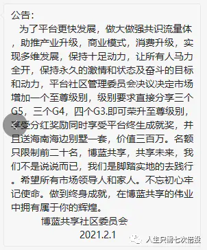 可以赚现金的手机游戏_乐赚app怎么赚佣金_乐指赚怎么提现