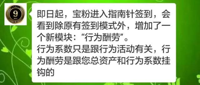 券券宝国美优惠券_钱宝有票电影抵扣券一淘网_钱宝的宝券怎么得的快