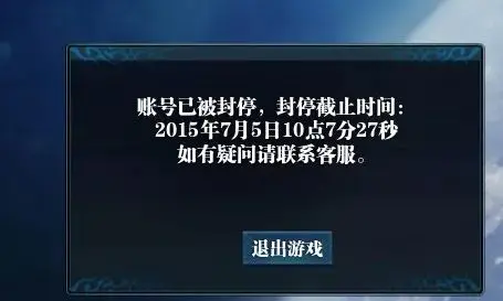 如何代理打码平台打码_uu云打码平台_打码平台是怎么回事