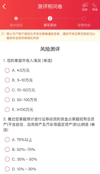 网上答题挣钱_怎么在网上挣钱啊_闲暇时间如何网上挣钱