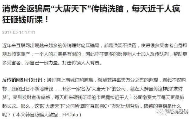 钱宝币与宝券兑换_钱宝币怎么提现_币赢网如何充币和提币