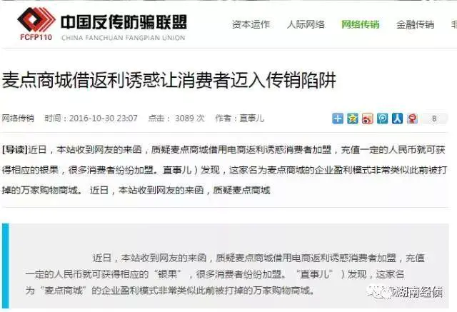 钱宝币怎么提现_钱宝币与宝券兑换_币赢网如何充币和提币