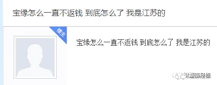 钱宝币与宝券兑换_币赢网如何充币和提币_钱宝币怎么提现