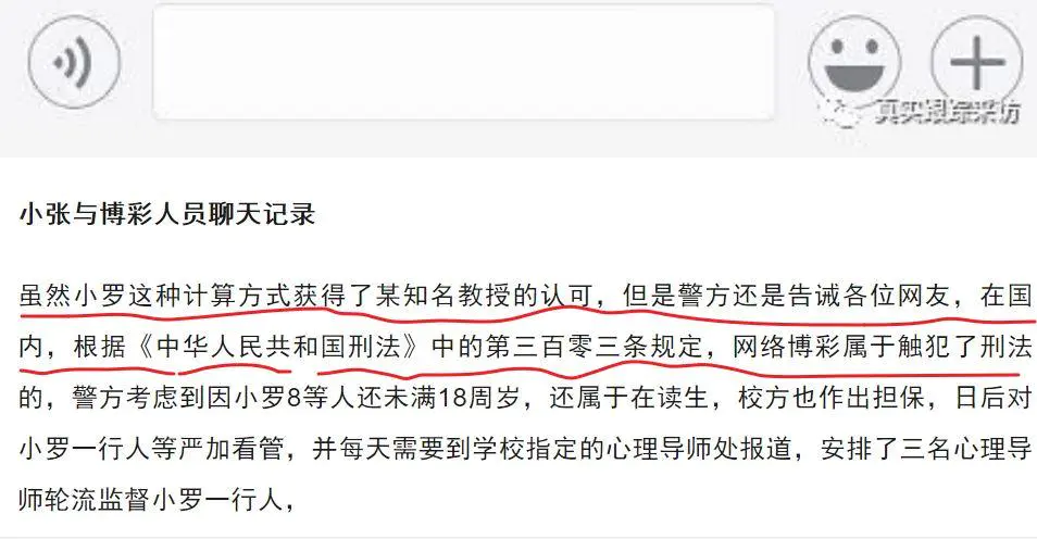 什么是打码赚钱_网上打码赚钱网站_游戏打码怎么赚钱