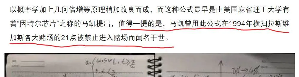 什么是打码赚钱_游戏打码怎么赚钱_网上打码赚钱网站