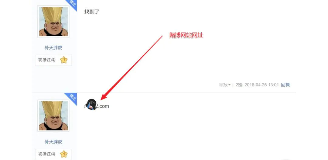 游戏打码怎么赚钱_什么是打码赚钱_网上打码赚钱网站