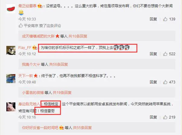 钱宝网互点怎么完成_钱理宝官网网站_点尚网先交980买卡钱