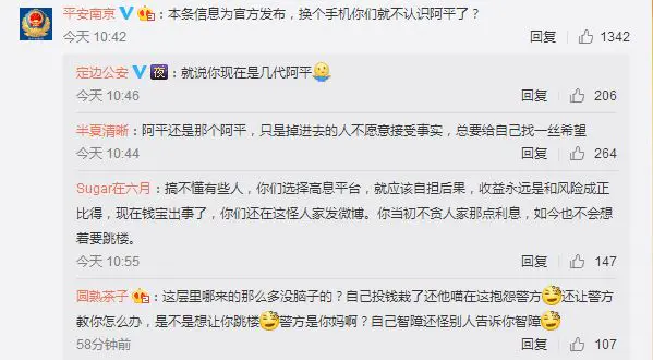 点尚网先交980买卡钱_钱理宝官网网站_钱宝网互点怎么完成