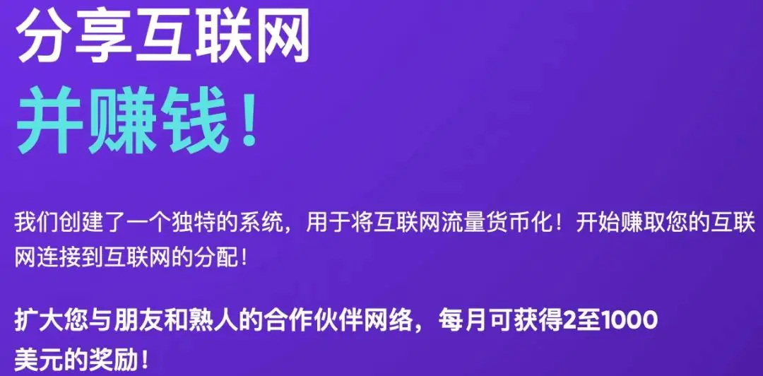 赚钱软件电脑版_什么游戏可以玩也可以赚钱_电脑怎么可以赚钱