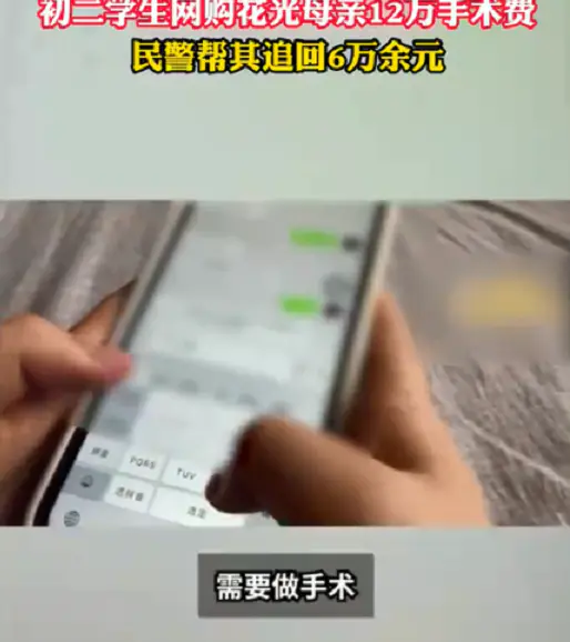 网上快速赚钱的方法有哪些_网上工作赚钱_初中生怎么网上赚钱