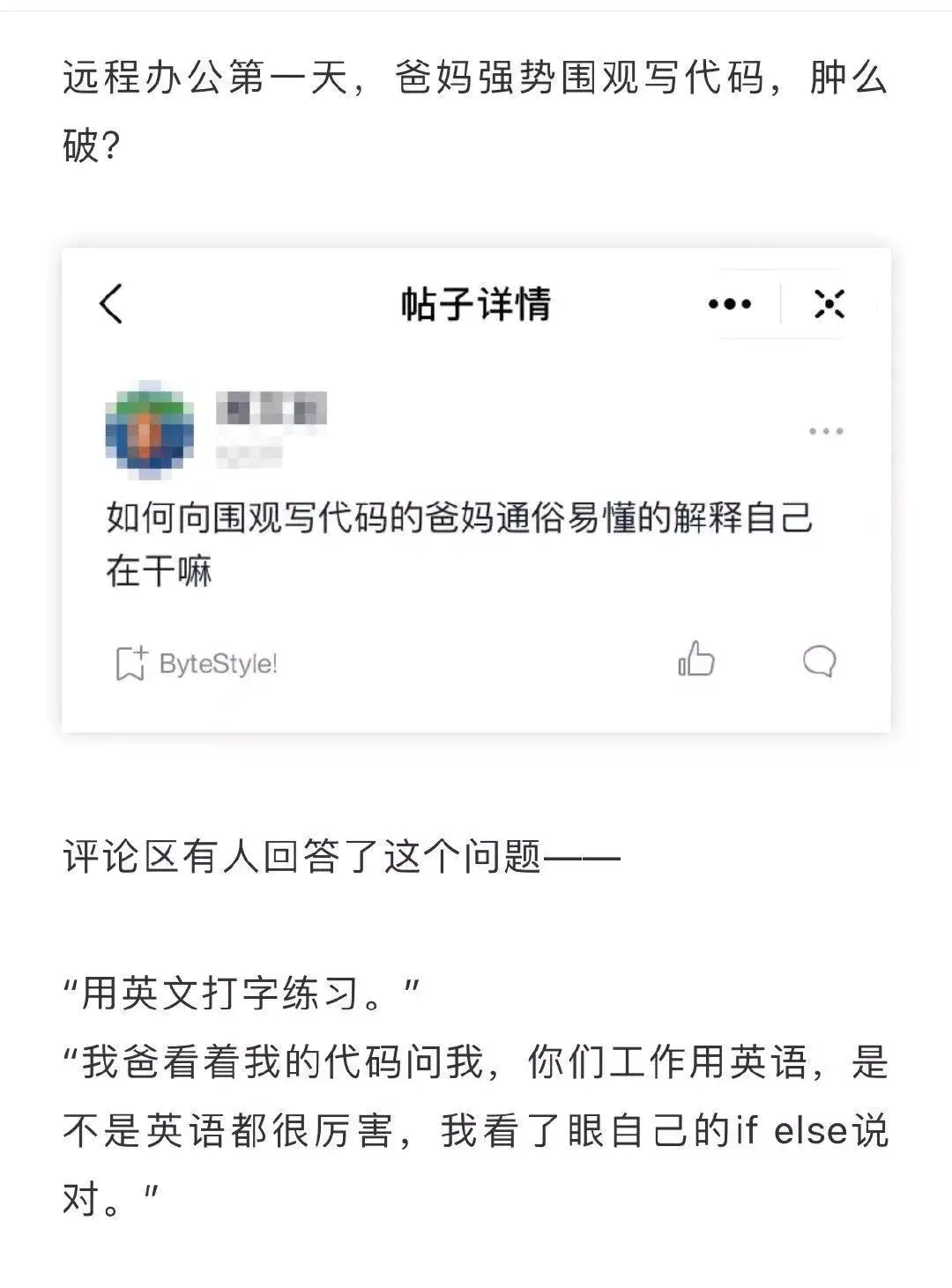 在家上网赚钱_怎么靠台电脑在家赚钱_电脑在家怎么赚钱