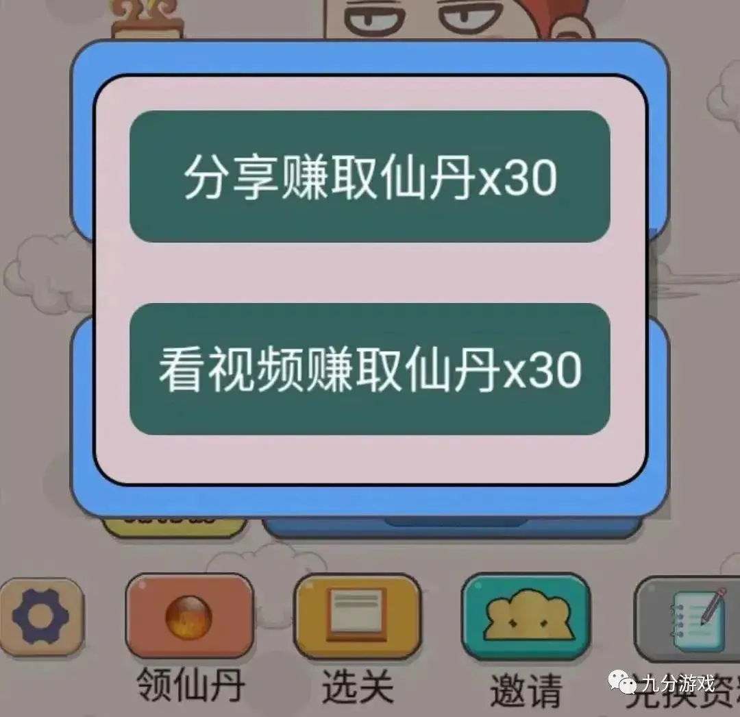 用手机玩游戏怎么赚钱_玩那些游戏可以赚钱_手机玩老虎机游戏用哪款浏览器好