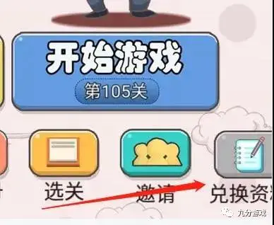 玩那些游戏可以赚钱_用手机玩游戏怎么赚钱_手机玩老虎机游戏用哪款浏览器好