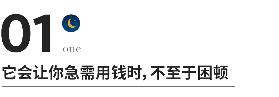 怎么挣钱快现实点_yy战神点现实什么身份_点赞挣钱软件