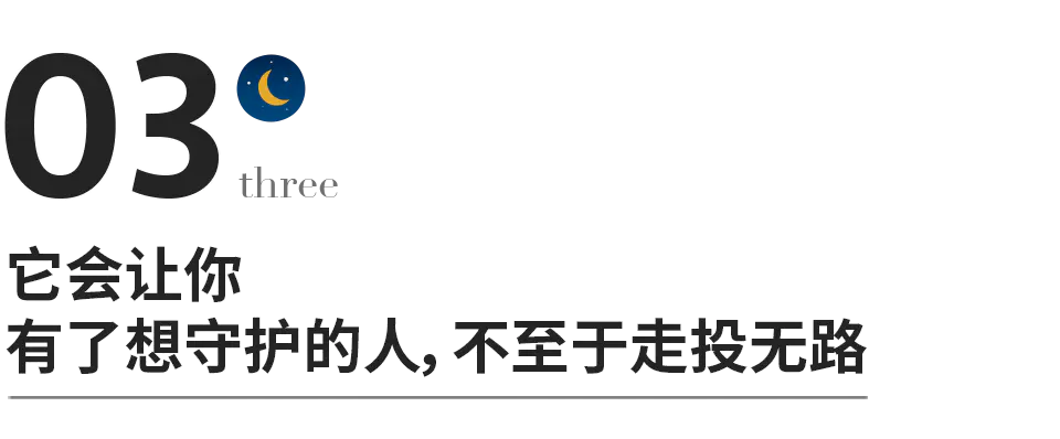 点赞挣钱软件_yy战神点现实什么身份_怎么挣钱快现实点