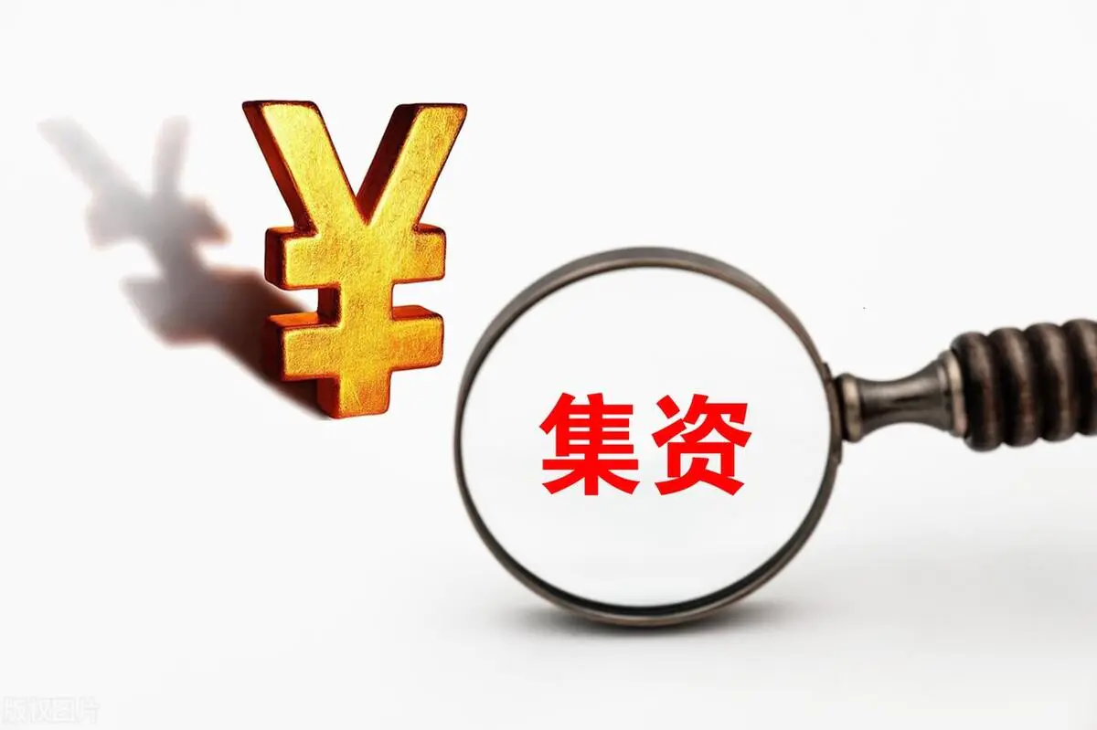 钱宝网怎么玩新手_网银充钱到支付宝时的支付宝支付密码是哪个?_钱宝有票网