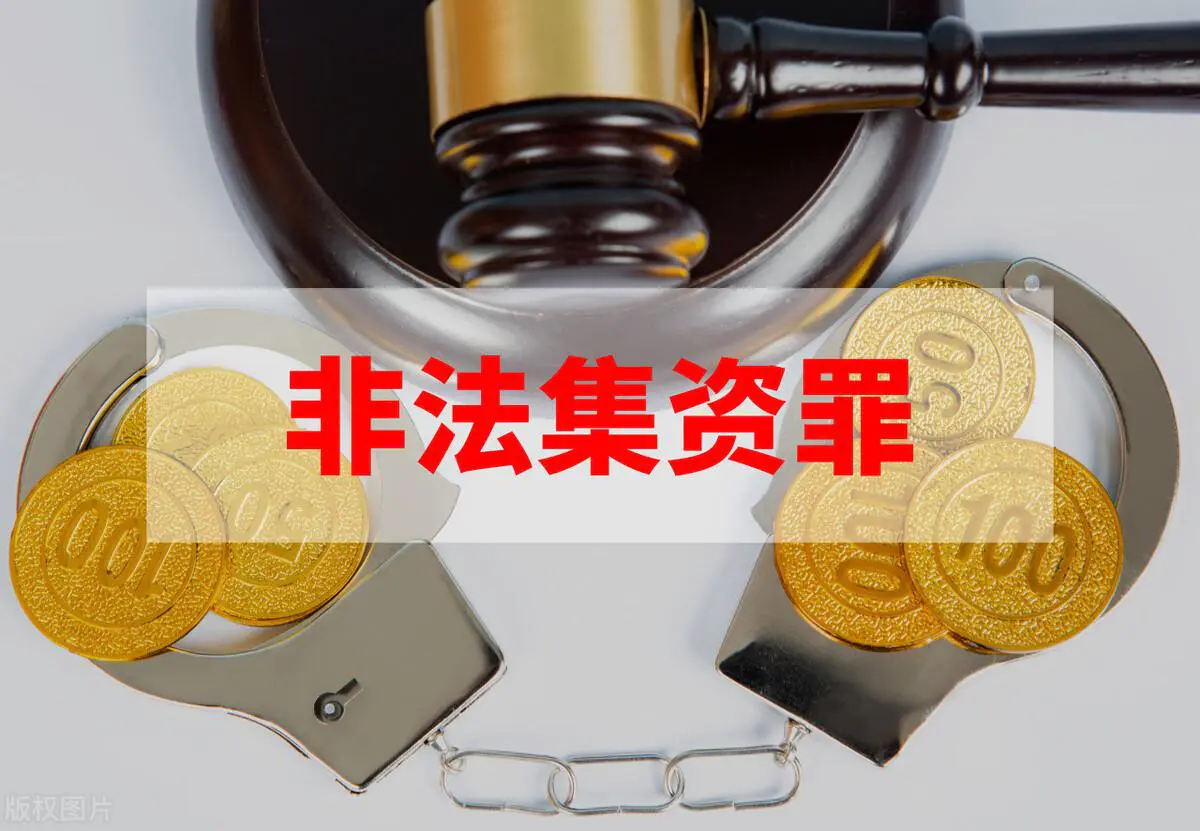 钱宝有票网_钱宝网怎么玩新手_网银充钱到支付宝时的支付宝支付密码是哪个?