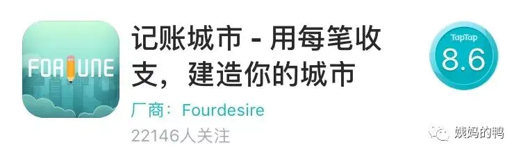 有什么好玩的游戏适合上班的不怎么花钱的_适合上班玩的现场游戏_电脑上适合上班偷玩的游戏