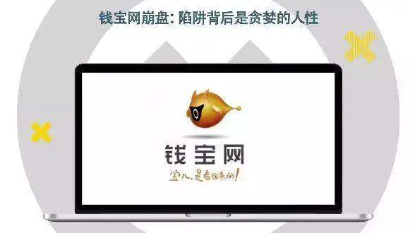 钱宝提怎么赚钱_富人让钱赚钱穷人为钱赚钱好挣钱_广东金提宝提锅价格