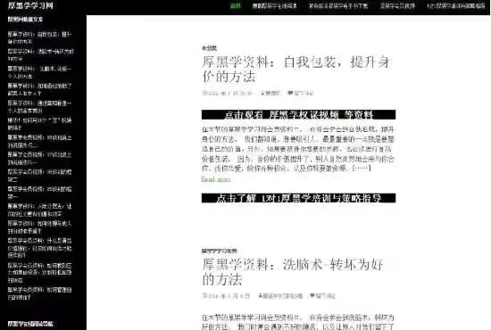 微店挣钱还是淘宝挣钱_打工挣钱不容易打工挣钱有点难_网页怎么挣钱