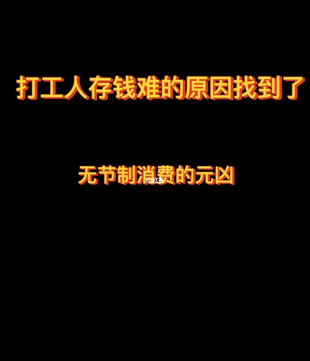 打啥游戏能赚钱如何靠打游戏赚钱_跟钱宝一样的赚钱之道_游戏钱吧 怎么赚钱