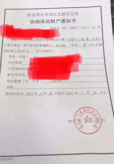 钱の赚宝 是真是假_钱宝网怎么赚宝券_钱宝电影票 赚客吧