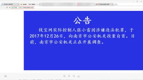 钱宝充值限额2000_美团用支付宝充值后提现_钱宝用手机怎么充值