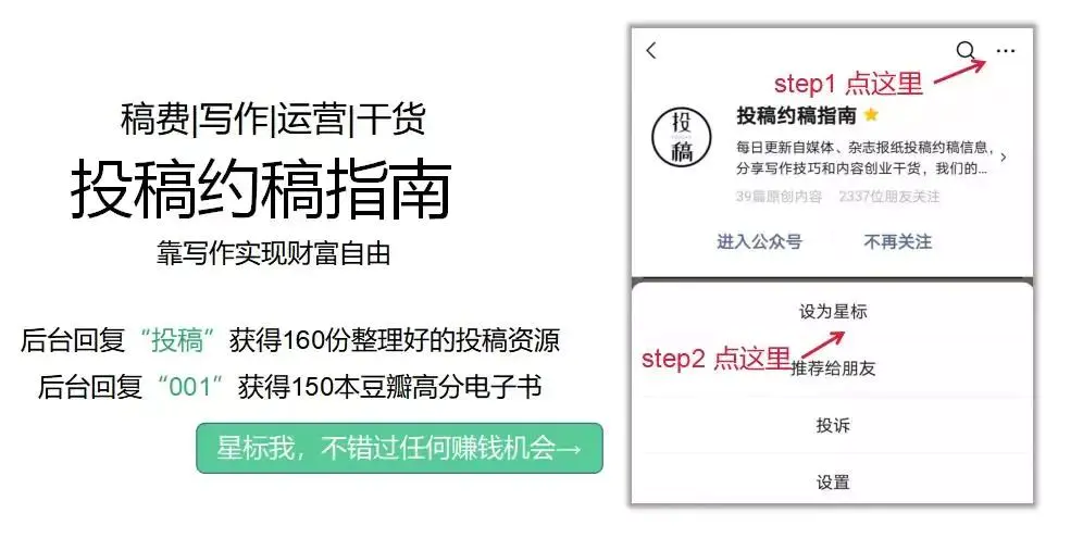 辐射2新手赚钱秘籍_半糖app赚钱_新手有糖怎么赚钱