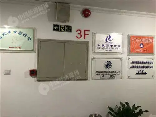 钱宝网怎么注册_钱理宝理财官网下载_瑞钱宝 网贷之家